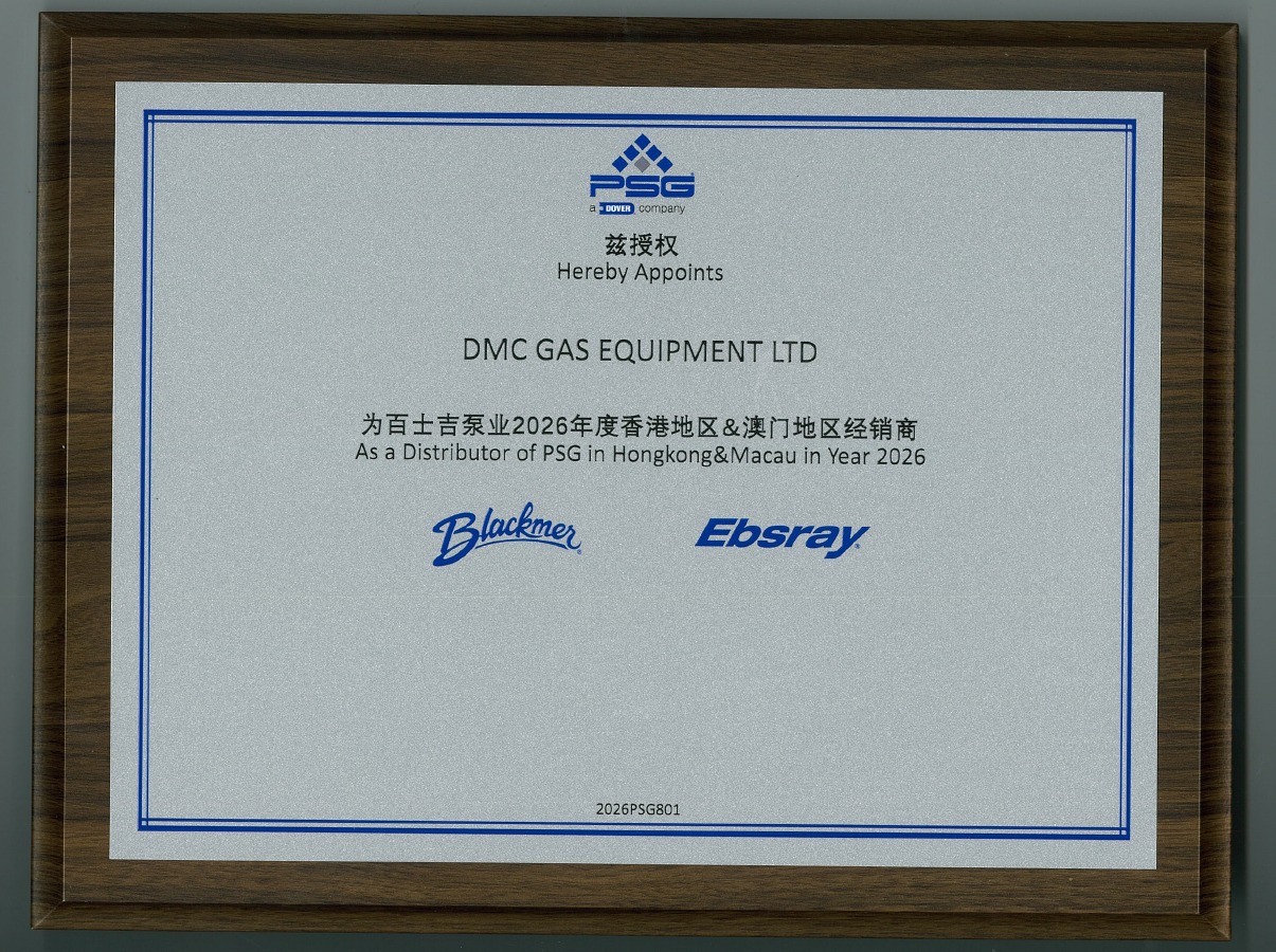Blackmer Certificate of Agent for DMC 2026