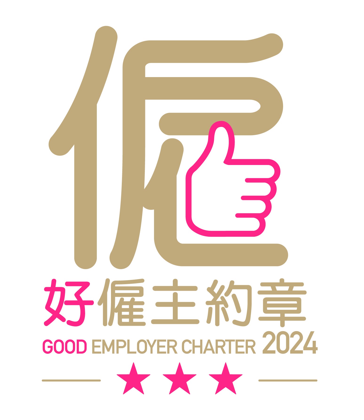 Premium GEC logo