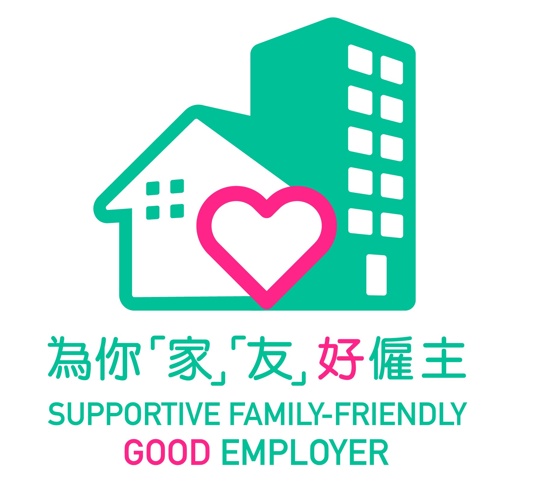 SFFGE logo