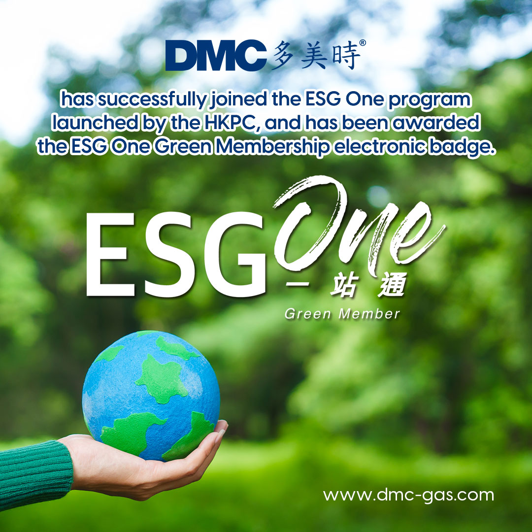DMC GAS EQUIPMENT LIMITED Awarded ESG One Green Membership Badge – A Milestone in Sustainable Development