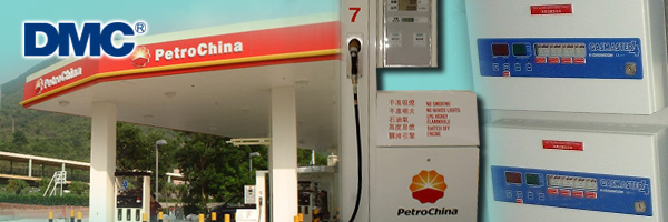 Chinaoil Auto Gas Station