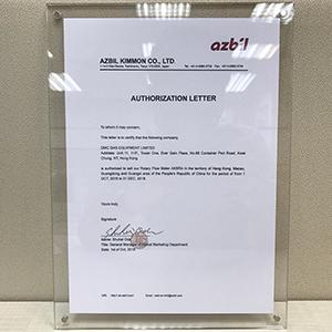 Azbil Kimmon Authorization Letter