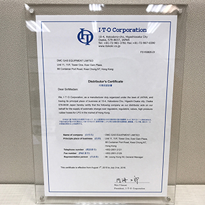 I.T.O Corporation Distributor's Certificate