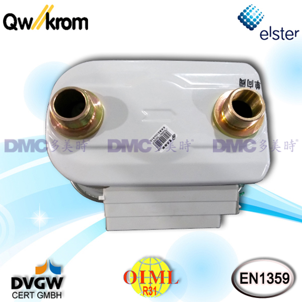 Qianwei-Krom QK3000 Residential Diaphragm Gas Meter